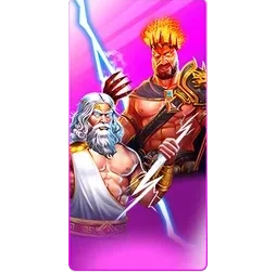 Zeus
& Hades
