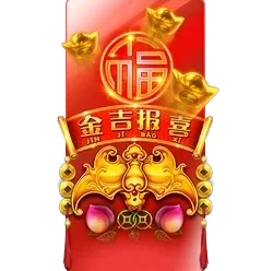 Rising
Fortunes game