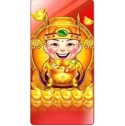Duo Fu Duo
Cai Grand